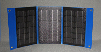 50 Watt Portable Solar Panel